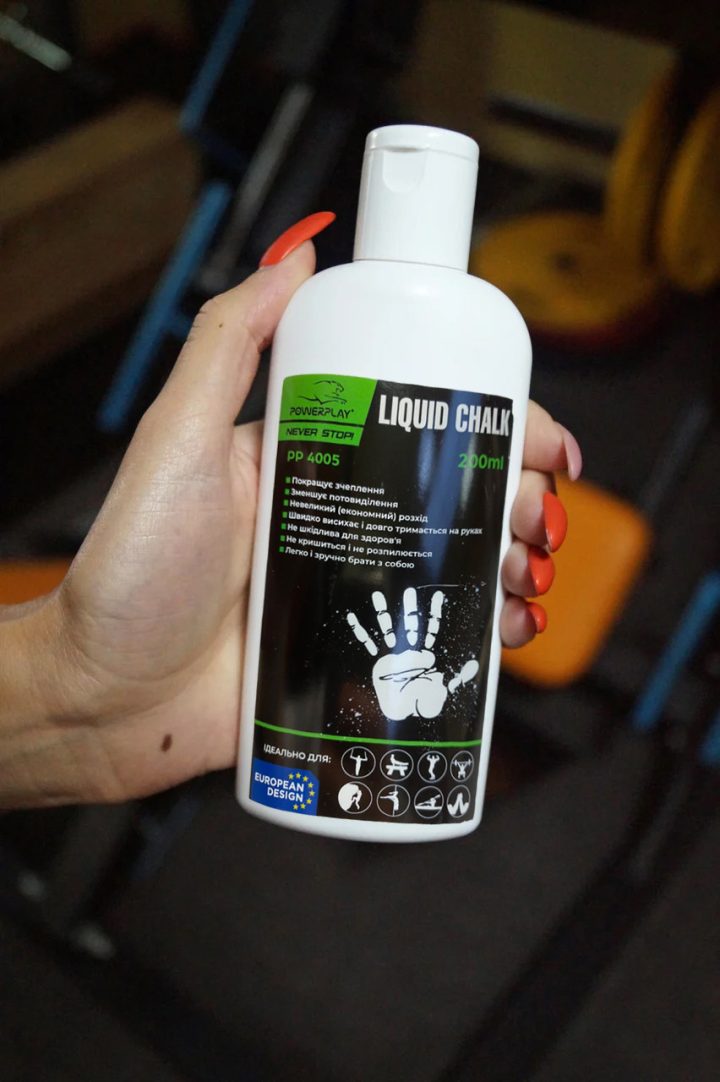 Магнезія спортивна рідка PowerPlay PP_4005 Liquid Chalk 200 мл. - Зображення 8