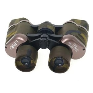 Бінокль Comet AXP204-18 (7x35) Camo, в чохлі - Зображення 5