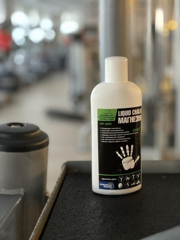 Магнезія спортивна рідка PowerPlay PP_4005 Liquid Chalk 200 мл. - Зображення 7