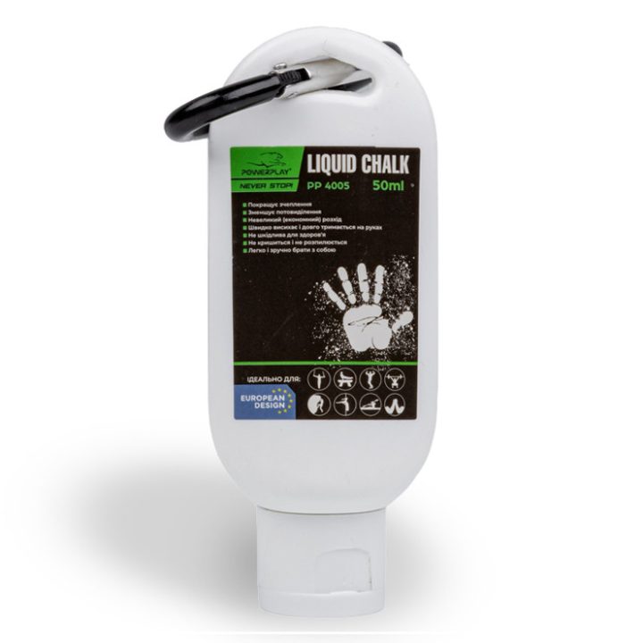 Магнезія спортивна рідка PowerPlay PP_4005 Liquid Chalk 50 мл. - Зображення 2