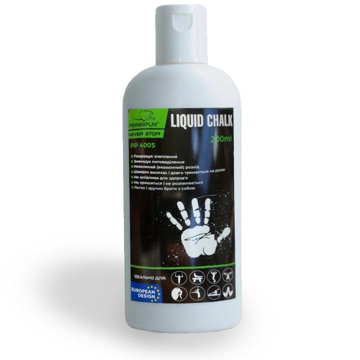 Магнезія спортивна рідка PowerPlay PP_4005 Liquid Chalk 200 мл. - Зображення 2