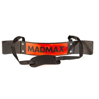 Ізолятор біцепса MadMax