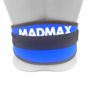 Пояс для важкої атлетики MadMax MFB-421 Simply the Best неопреновий Blue M - Зображення 9