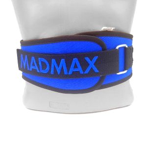 Пояс для важкої атлетики MadMax MFB-421 Simply the Best неопреновий Blue M - Зображення 8