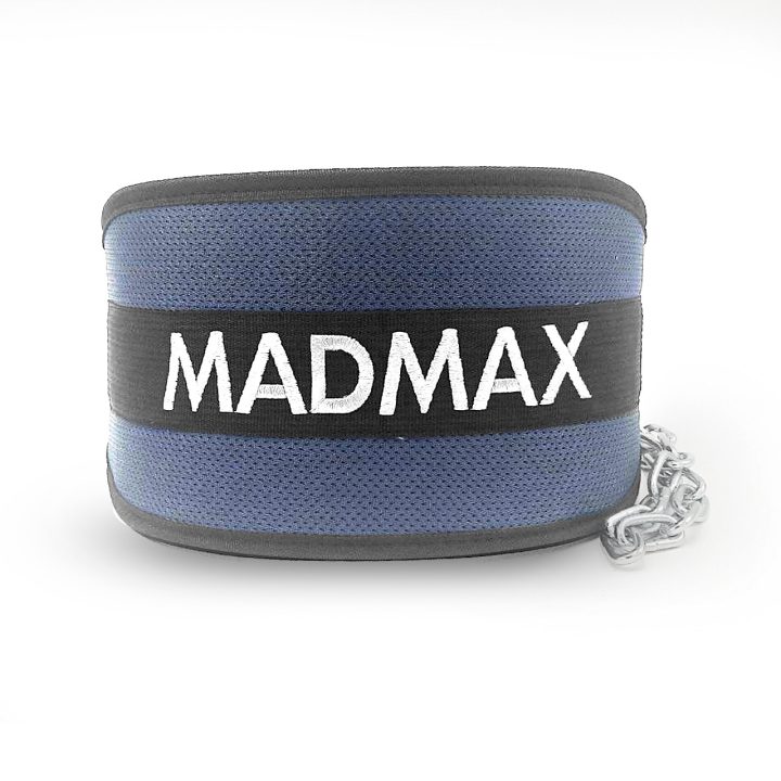 Пояс для обтяжень з ланцюгом MadMax MFA-290 неопреновий Dark grey/Orange - Зображення 2