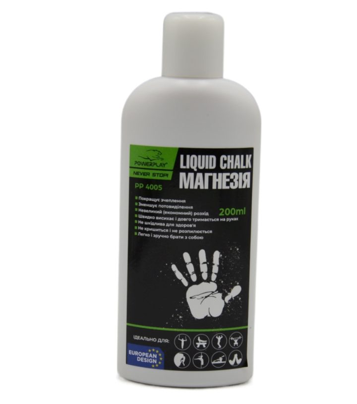 Магнезія спортивна рідка PowerPlay PP_4005 Liquid Chalk 200 мл. - Зображення 3