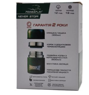 Термос харчовий PowerPlay 9003 Жовтий 500 мл - Зображення 10