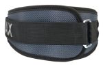 Пояс для важкої атлетики MadMax MFB-666 Extreme неопреновий Grey XL - Зображення 5