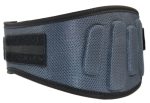 Пояс для важкої атлетики MadMax MFB-666 Extreme неопреновий Grey XL - Зображення 4
