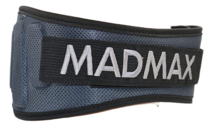 Пояс для важкої атлетики MadMax MFB-666 Extreme неопреновий Grey XXL - Зображення 5