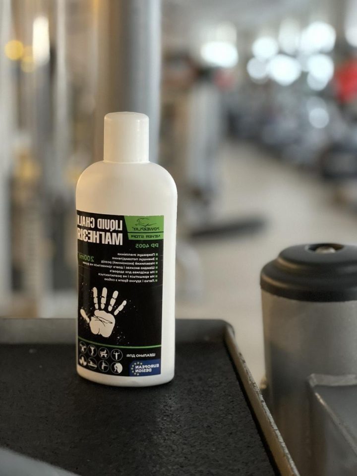 Магнезія спортивна рідка PowerPlay PP_4005 Liquid Chalk 200 мл. - Зображення 9
