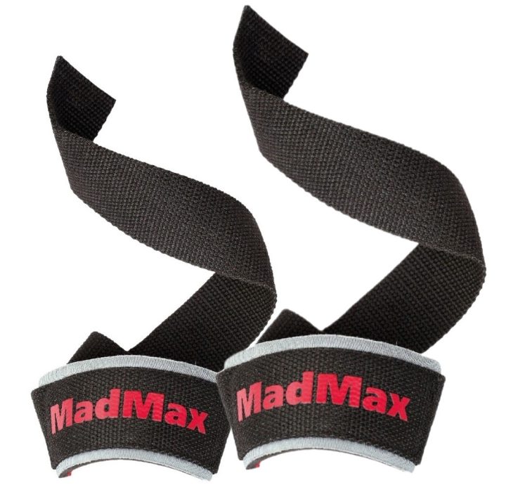 Лямки для підтягування MadMax MFA-267