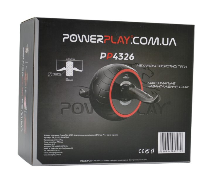 Колесо для преса PowerPlay 4326 зі зворотним механізмом AB Wheel Pro Чорно-червоне - Зображення 10