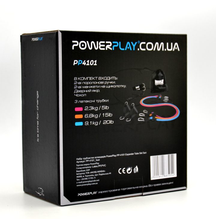 Набір трубчастих еспандерів PowerPlay PP-4101 Expander Tube Set 3шт. (до 18,2 кг.) - Зображення 10
