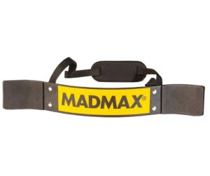 Ізолятор для біцепса (армбластер) MadMax MFA-302 Biceps bomber Yellow - Зображення 1