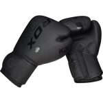 Боксерські рукавиці RDX F6 Kara Matte Black 12 унцій (капа в комплекті) - Зображення 5