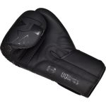 Боксерські рукавиці RDX F6 Kara Matte Black 12 унцій (капа в комплекті) - Зображення 7