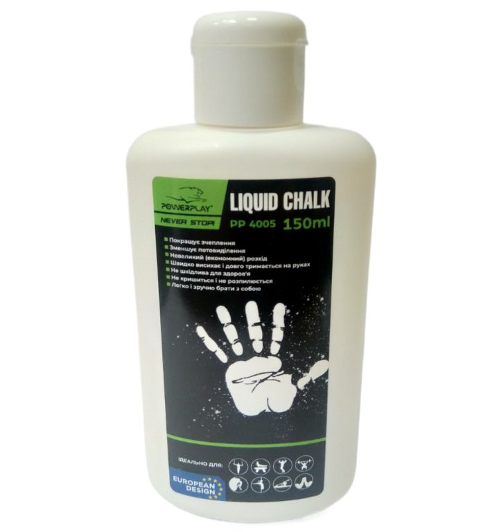 Магнезія спортивна рідка PowerPlay PP_4005 Liquid Chalk 150 мл. - Зображення 3