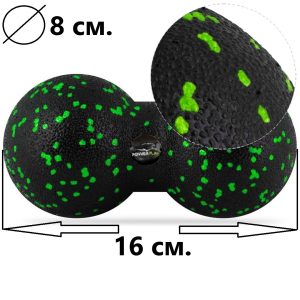 Масажний м'яч подвійний PowerPlay PP-4352 Epp foam peanut ball (d8*16cm.) Чорно/Зелений - Зображення 10