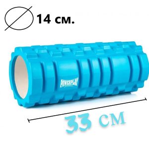 Масажний ролик (роллер) PowerPlay 4025 Massage Roller Синій (33x14см.) - Зображення 10
