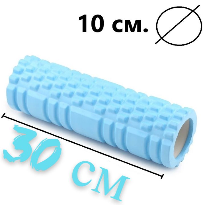 Масажний ролик (роллер) PowerPlay 4342 Massage Roller Синій (30x10см.) - Зображення 10