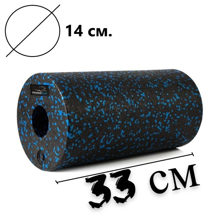 Масажний ролик (роллер) гладкий PowerPlay PP-4347 EPP Foam Roller Чорно/Синій (33x14см.) - Зображення 9
