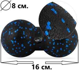 Набір м'ячів для масажу та йоги PowerPlay PP_4090 EPP (Комплект з 2 штук) Blue - Зображення 10