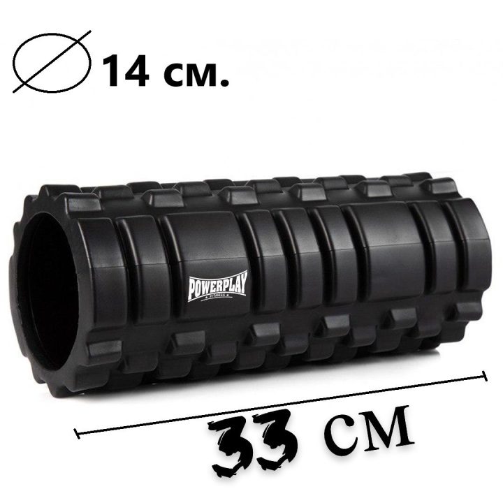 Набір для масажу та йоги PowerPlay PP_4096 (Ролик 33*14 + 2-ва мячі) Black + резинка 11 кг. - Зображення 10