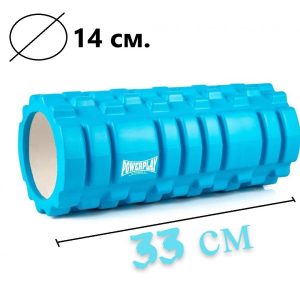 Набір для масажу та йоги PowerPlay PP_4096 (Ролик 33*14 + 2-ва мячі) Blue + резинка 7.5 кг. - Зображення 10