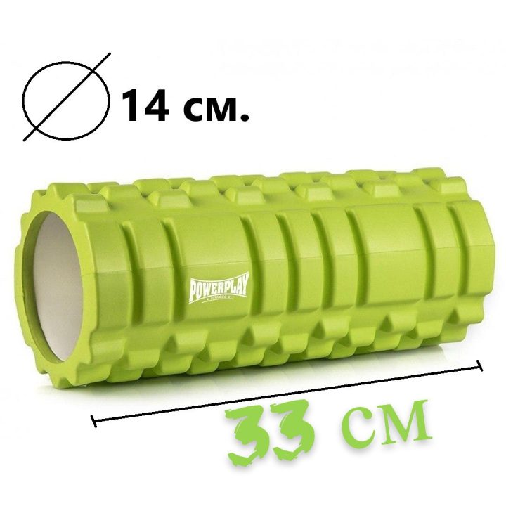 Набір для масажу та йоги PowerPlay PP_4096 (Ролик 33*14 + 2-ва мячі) Green + резинка 5.5 кг. - Зображення 10