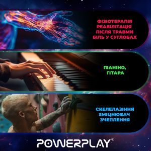 Набір силіконових еспандерів-яйце (тренажер для кисті) PowerPlay PP-4340 Power Grip Set (набір 3 шт.) - Зображення 10