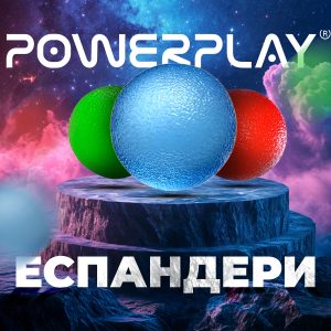 Набір силіконових еспандерів-м'яч (тренажер для кисті) PowerPlay PP-4339 Grip Ball Set (набір 3 шт.) - Зображення 6