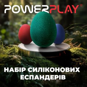 Набір силіконових еспандерів-яйце (тренажер для кисті) PowerPlay PP-4340 Power Grip Set (набір 3 шт.) - Зображення 6
