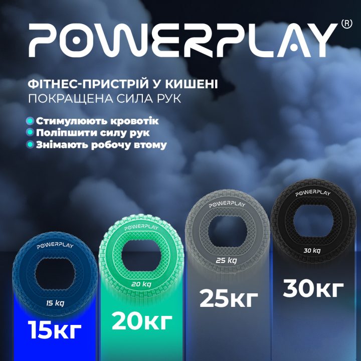 Еспандер кистьовий силіконовий PowerPlay PP-4333 Hand Grip Large 25 кг. Сірий - Зображення 6