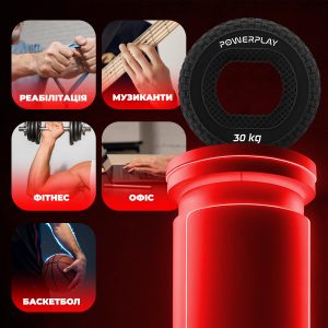Еспандер кистьовий силіконовий PowerPlay PP-4333 Hand Grip Hard 30 кг. Чорний - Зображення 8