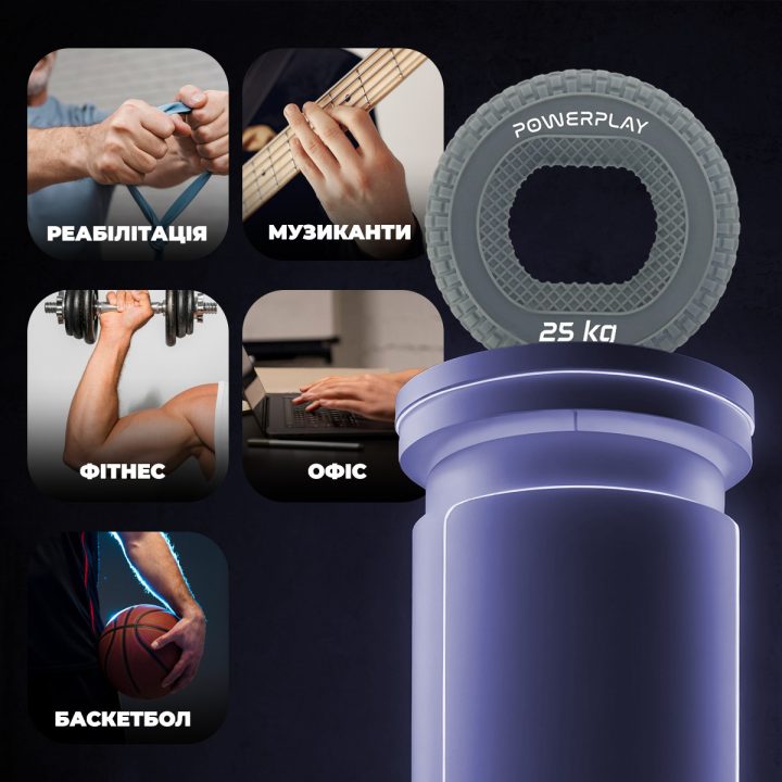 Еспандер кистьовий силіконовий PowerPlay PP-4333 Hand Grip Large 25 кг. Сірий - Зображення 9