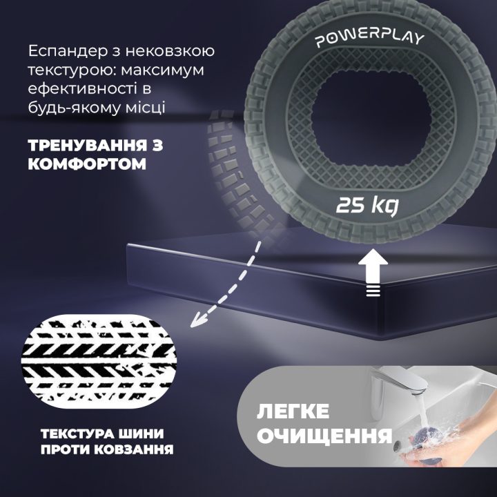 Еспандер кистьовий силіконовий PowerPlay PP-4333 Hand Grip Large 25 кг. Сірий - Зображення 10