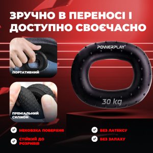 Еспандер кистьовий силіконовий PowerPlay PP-4337 Hand Grip Hard 30 кг. Чорний - Зображення 7