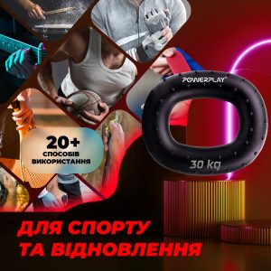 Еспандер кистьовий силіконовий PowerPlay PP-4337 Hand Grip Hard 30 кг. Чорний - Зображення 10