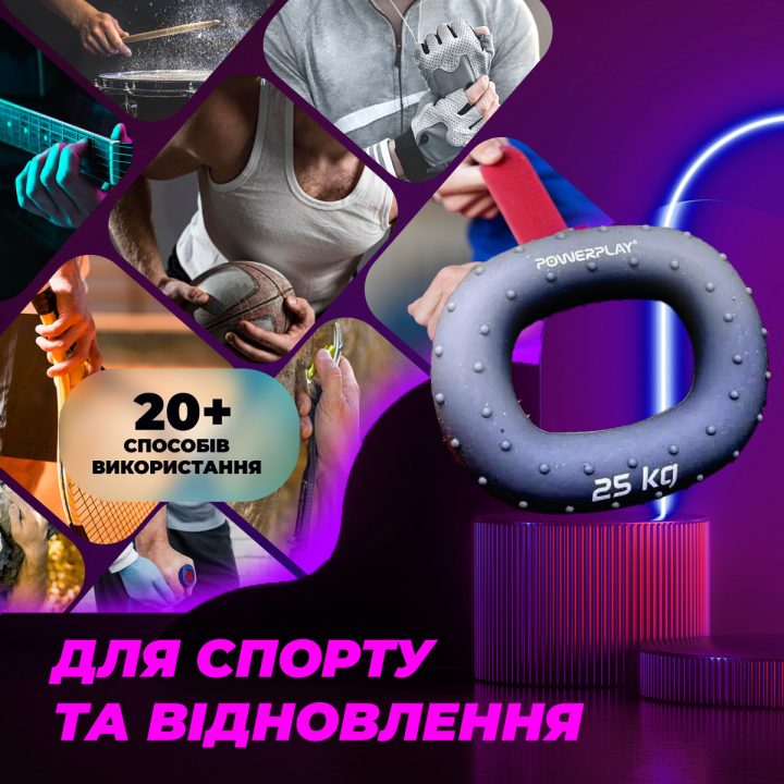 Еспандер кистьовий силіконовий PowerPlay PP-4337 Hand Grip Large 25 кг. Сірий - Зображення 10