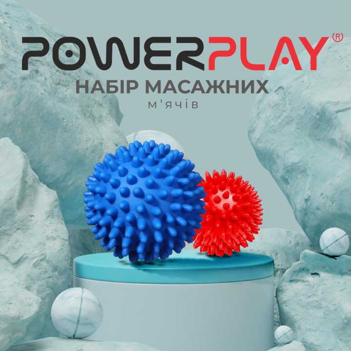 Набір масажних м'ячів PowerPlay PP-4341 Massage Ball (набір 2 шт.) - Зображення 7