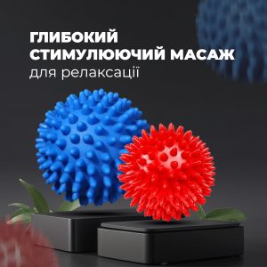 Набір масажних м'ячів PowerPlay PP-4341 Massage Ball (набір 2 шт.) - Зображення 8