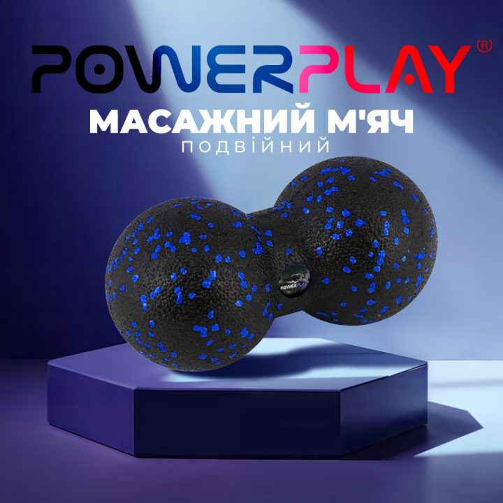 Масажний м'яч подвійний PowerPlay PP-4352 Epp foam peanut ball (d8*16cm.) Чорно/Синій - Зображення 6