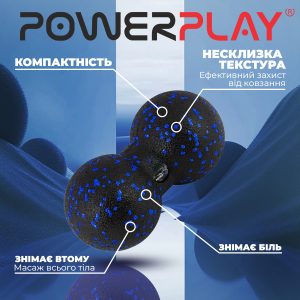 Масажний м'яч подвійний PowerPlay PP-4352 Epp foam peanut ball (d8*16cm.) Чорно/Синій - Зображення 7