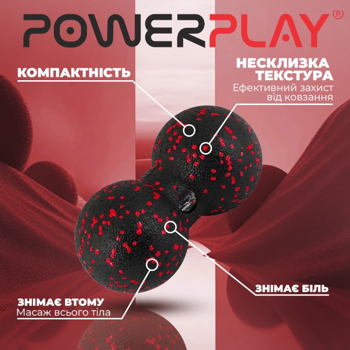 Масажний м'яч подвійний PowerPlay PP-4352 Epp foam peanut ball (d8*16cm.) Чорно/Червоний - Зображення 7