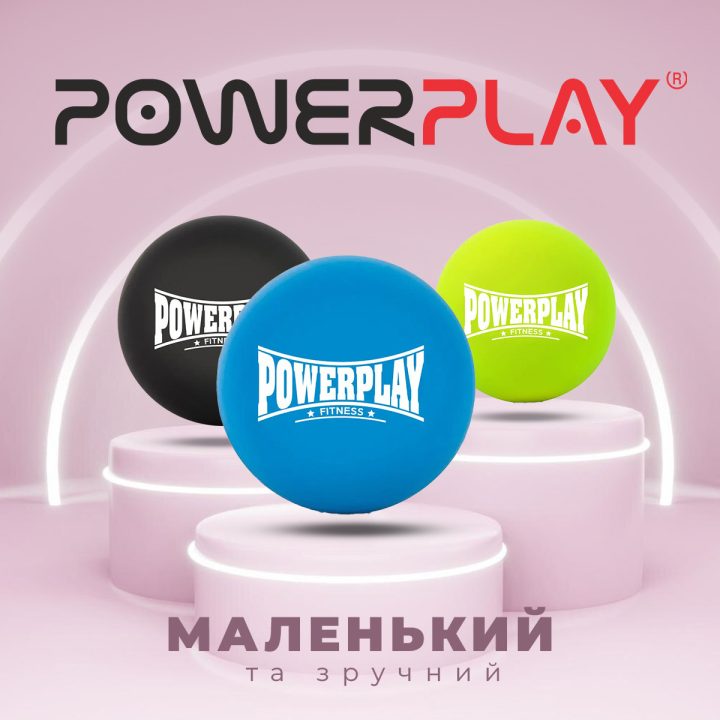 Масажний силіконовий м'яч PowerPlay PP-4354 Silicone Lacrosse Ball (6.3см.) Синій - Зображення 9