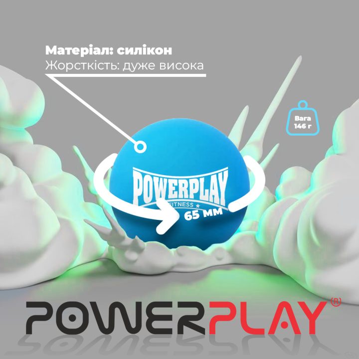 Масажний силіконовий м'яч PowerPlay PP-4354 Silicone Lacrosse Ball (6.3см.) Синій - Зображення 6