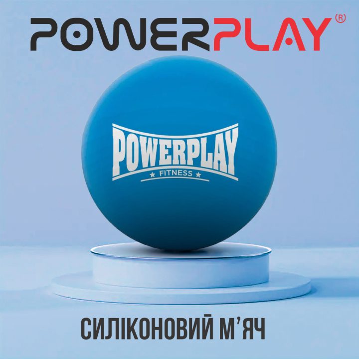 Масажний силіконовий м'яч PowerPlay PP-4354 Silicone Lacrosse Ball (6.3см.) Синій - Зображення 5