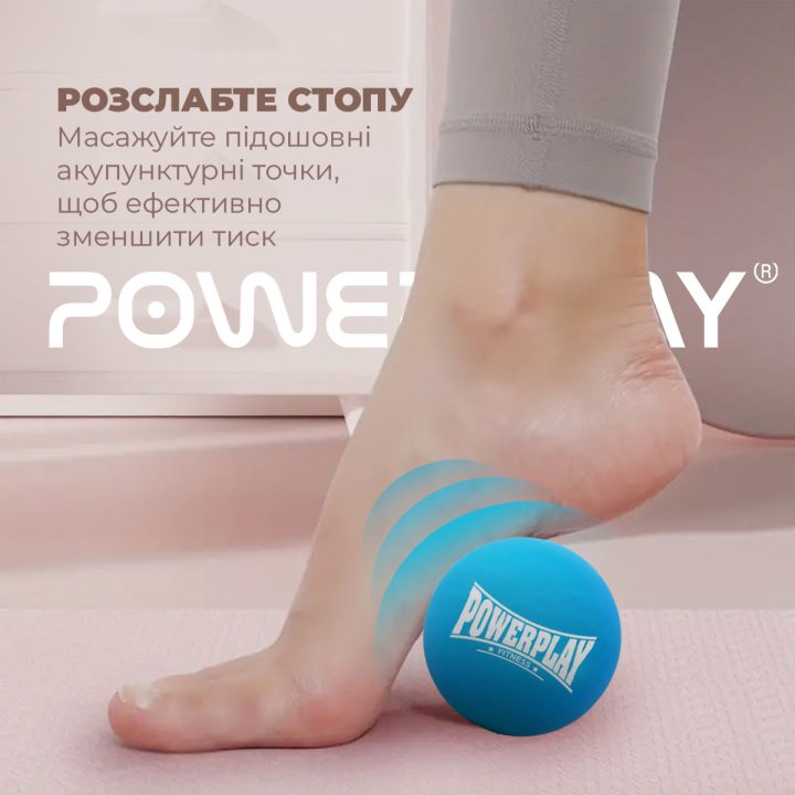 Масажний силіконовий м'яч PowerPlay PP-4354 Silicone Lacrosse Ball (6.3см.) Синій - Зображення 7