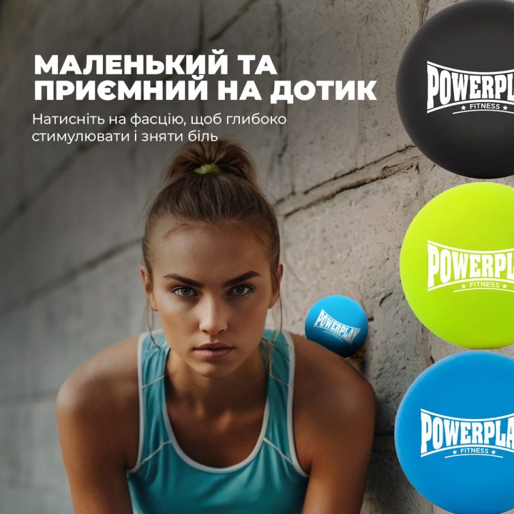 Масажний силіконовий м'яч PowerPlay PP-4354 Silicone Lacrosse Ball (6.3см.) Синій - Зображення 10